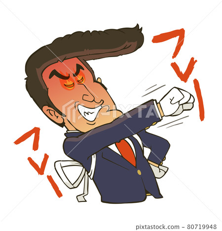 Illustration of a male office worker who cheers hotly 80719948