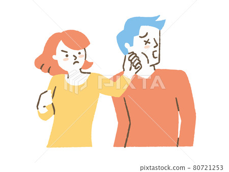 Men to be punched_color Men to be punched_color 80721253
