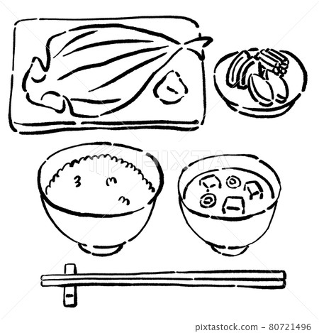 Wsumi Rice Fish Vector illustration of sumi-e style grilled... - Stock Illustration ...