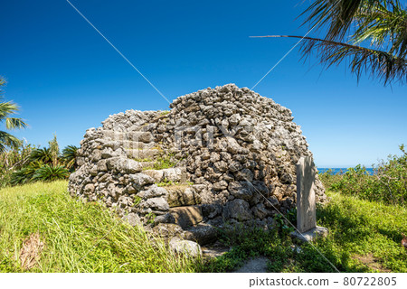 Old beacons, masonry lookout that monitors ships, green vegetation, blue sky. Hatoma island. 80722805