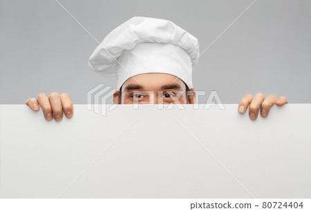 happy smiling male chef with big white board 80724404