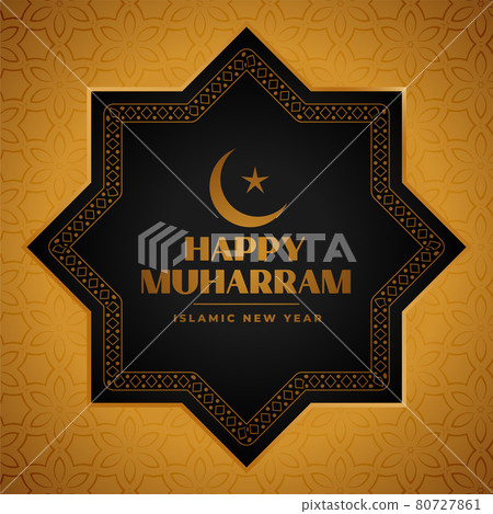 happy muharram islamic festival card design happy muharram islamic festival card design 80727861