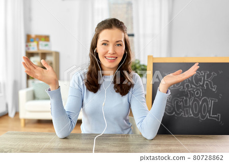teacher having online class or video call at home 80728862