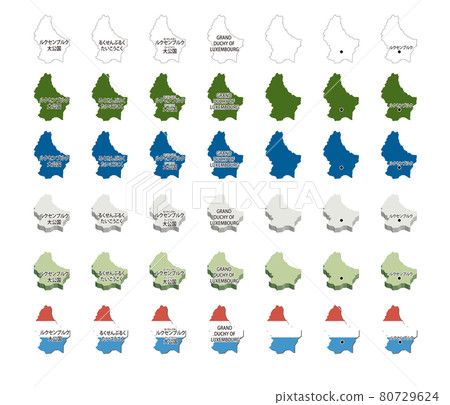 Europe-Luxembourg-Illustration set 80729624
