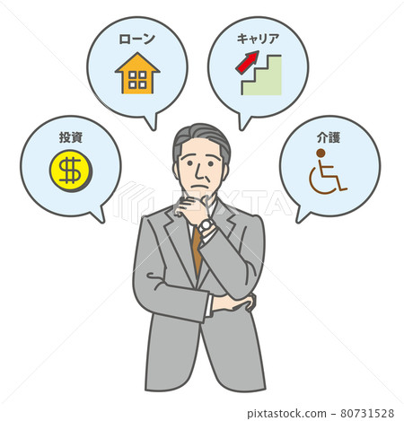 Middle-aged and older men worried 80731528