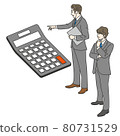 A businessman considering a budget 80731529