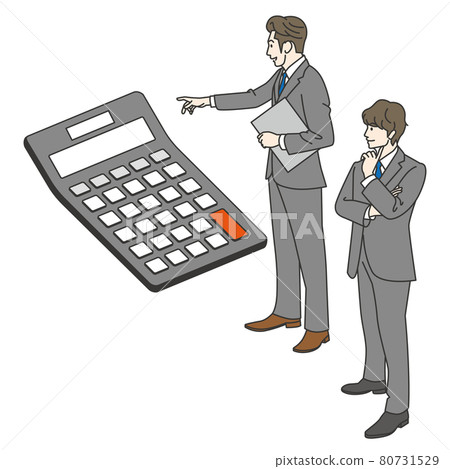 A businessman considering a budget 80731529