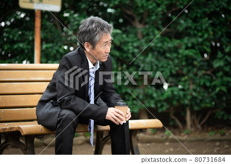 Businessmen worried outdoors Businessmen worried outdoors 80731684