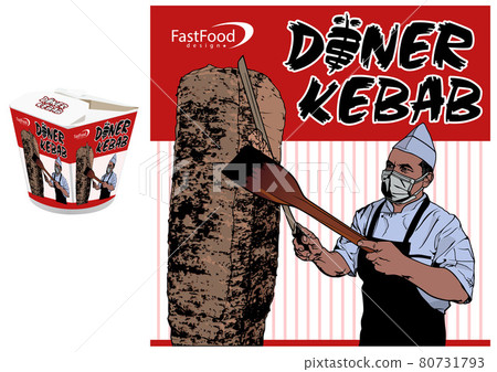 Design of the Cover for Doner Kebab Design of the Cover for Doner Kebab 80731793
