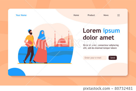 Muslim people going to mosque Muslim people going to mosque 80732481