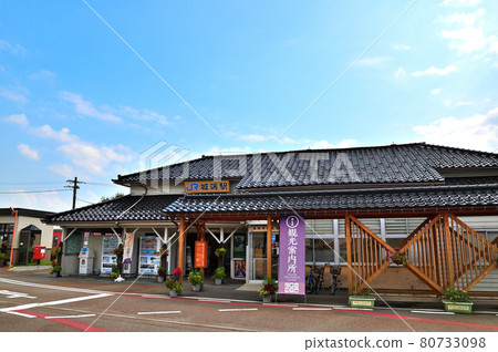 Johana Station, Toyama Prefecture 80733098