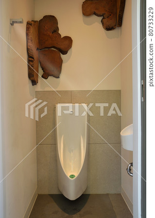 Nabeshima Shoto Park Toilet Kengo Kuma Design Nabeshima Shoto Park Toilet Kengo Kuma Design 80733229