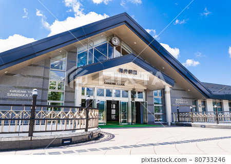 Karuizawa Station North Exit 80733246