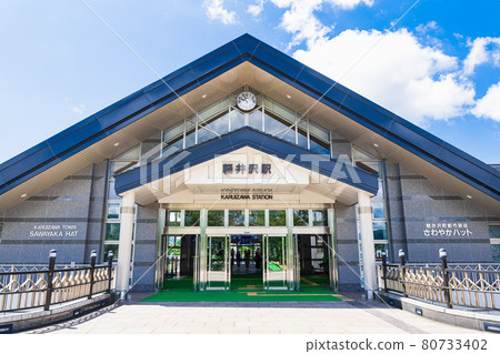Karuizawa Station North Exit 80733402