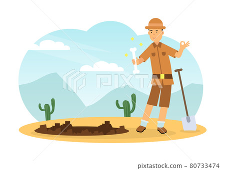 Man Archaeologist with Shovel Searching for Material Remains Vector Illustration Man Archaeologist with Shovel Searching for Material Remains Vector Illustration 80733474