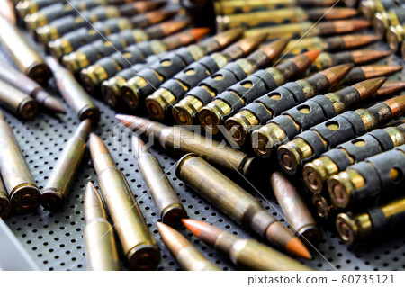 Rifle Bullets 80735121