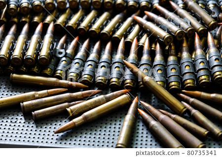 Rifle Bullets Rifle Bullets 80735341