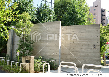 Ebisu Park Toilet (designed by Masamichi Katayama) Ebisu Park Toilet (designed by Masamichi Katayama) 80737438