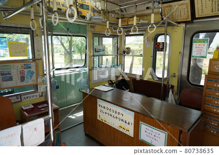 久米川火車圖書館 久米川火車圖書館 80738635