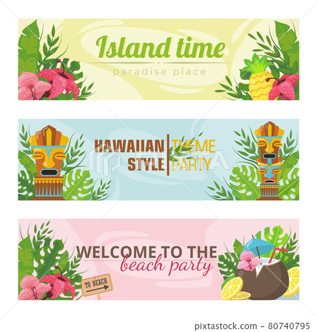Trendy banners for Hawaiian holidays vector illustration Trendy banners for Hawaiian holidays vector illustration 80740795