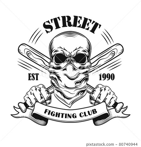 Street fight member vector illustration Street fight member vector illustration 80740944