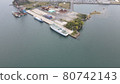 Namura造船/碼頭 80742143