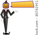 Monitored Halloween pumpkin head gentleman 80742951