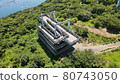 城山觀景台 80743050