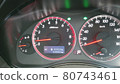 里程 111111km 80743461