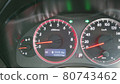 里程 111111km 80743462