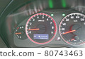 里程 111111km 80743463
