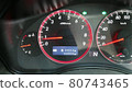 里程 111111km 80743465