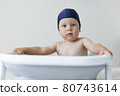 Handsome boy preschooler bathing in the bathroom 80743614