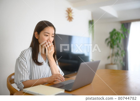 home employment home employment 80744782