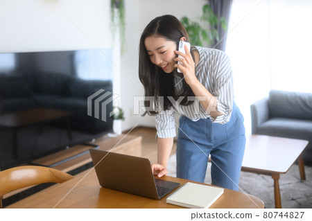 home employment home employment 80744827
