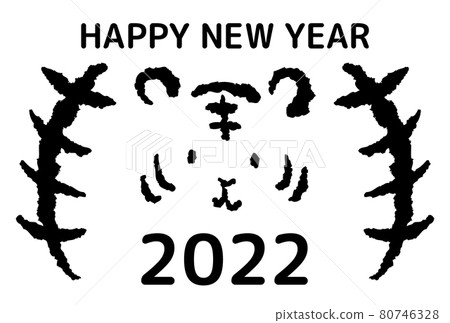 Simple and cute Tiger New Year's card template 2022 Simple and cute Tiger New Year's card template 2022 80746328