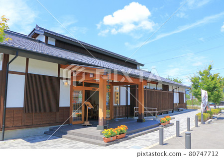 Onbashirakan Yoisa, Shimosuwa Town, Nagano Prefecture 80747712
