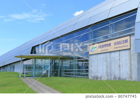 Lake Suwa Museum / Akahiko Memorial Hall Shimosuwa Town, Nagano Prefecture 80747745