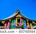 Haiden of Masumida Shrine in Ichinomiya, Owari Province Tanabata Ornament (Tanabata Festival) version 80748984