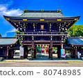 Masumida Shrine in Owari Province Ichinomiya Tower Gate Tanabata Ornament (Tanabata Festival) Version 80748985