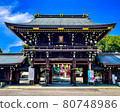 Masumida Shrine in Owari Province Ichinomiya Tower Gate Tanabata Ornament (Tanabata Festival) Version 80748986