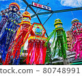 Ichinomiya City Tanabata Festival Tanabata decoration (windsock) 80748991