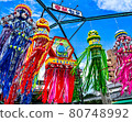 Ichinomiya City Tanabata Festival Tanabata decoration (windsock) 80748992