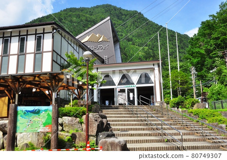 Shinhotaka Ropeway Shinhotaka Onsen Station and lush mountain range 80749307