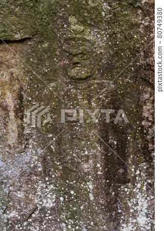 Stone Buddha of the Hail 80749380