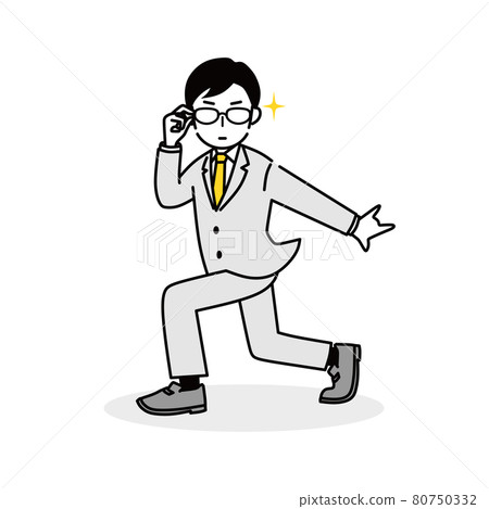 Intelligence businessman Intelligence businessman 80750332