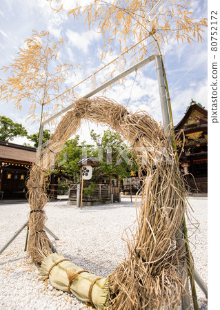 Kitano Tenmangu Shrine's Kaya no Wa 80752172