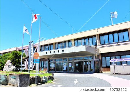 森南市政廳 森南市政廳 80752322