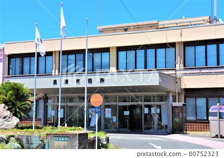 Sennan City Hall Sennan City Hall 80752323