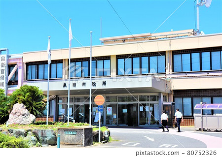 Sennan City Hall Sennan City Hall 80752326